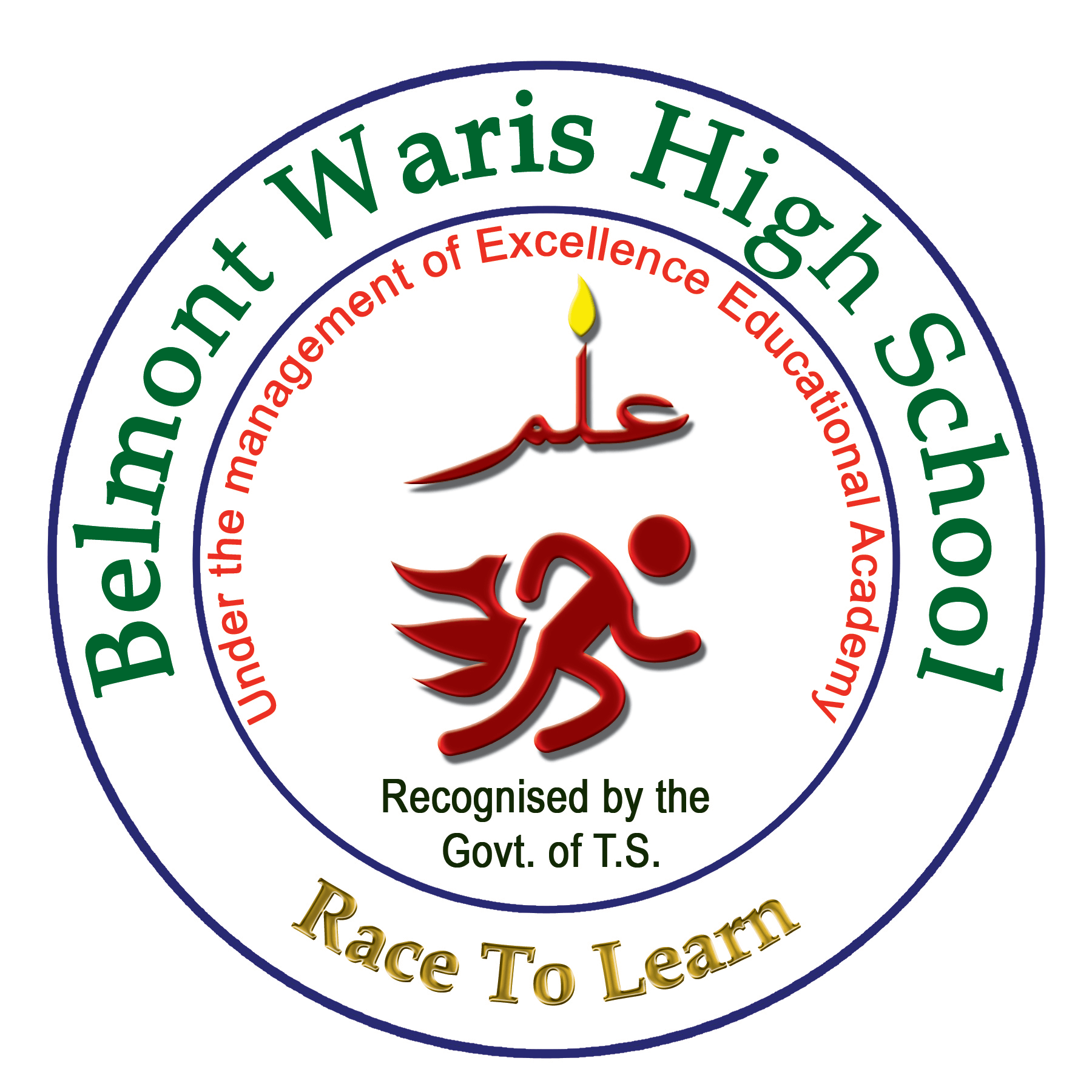 School Logo